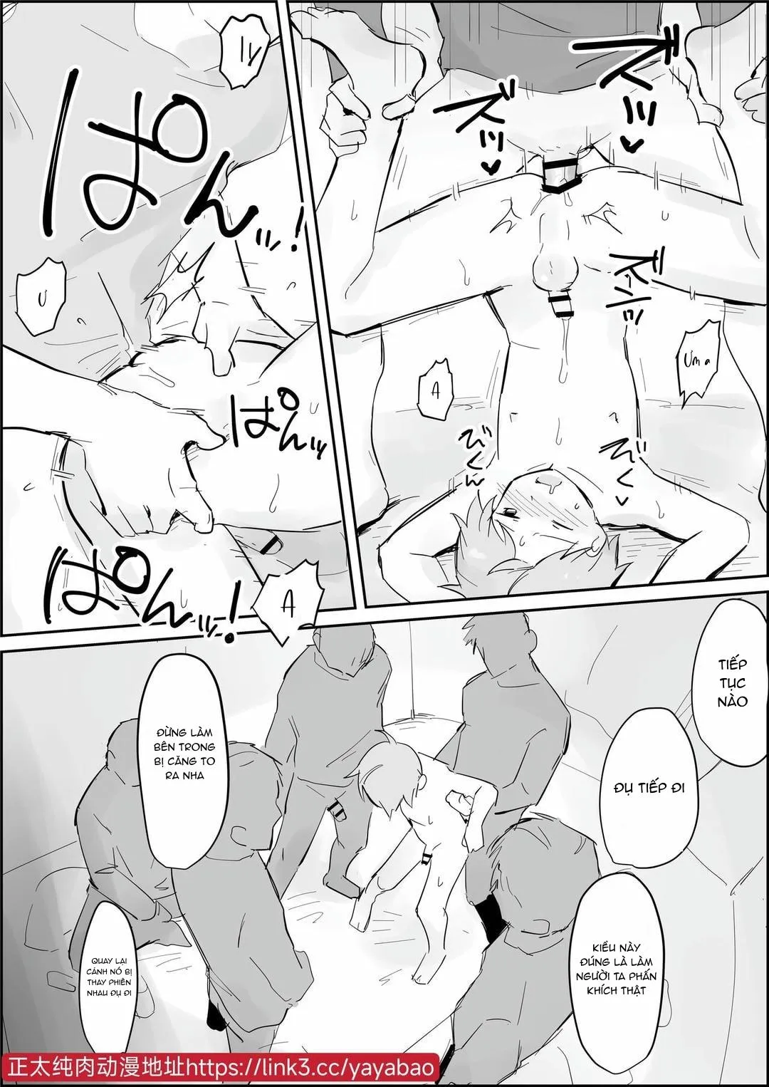 Đutanbao Shota Chapter 68 Trang 10