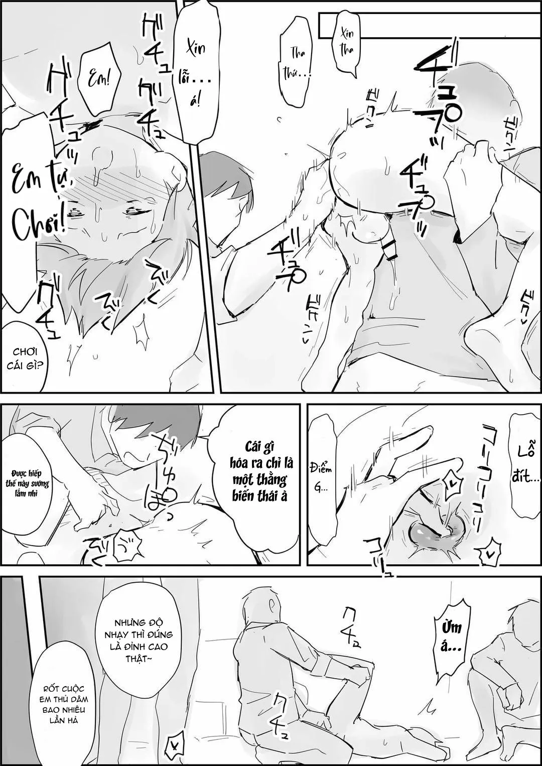 Đutanbao Shota Chapter 68 Trang 12