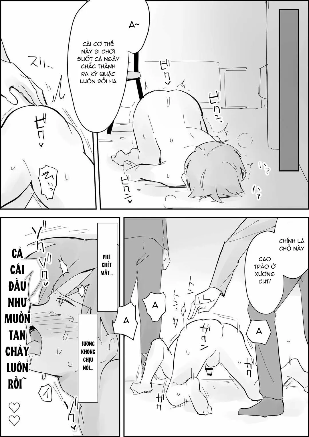 Đutanbao Shota Chapter 68 Trang 35