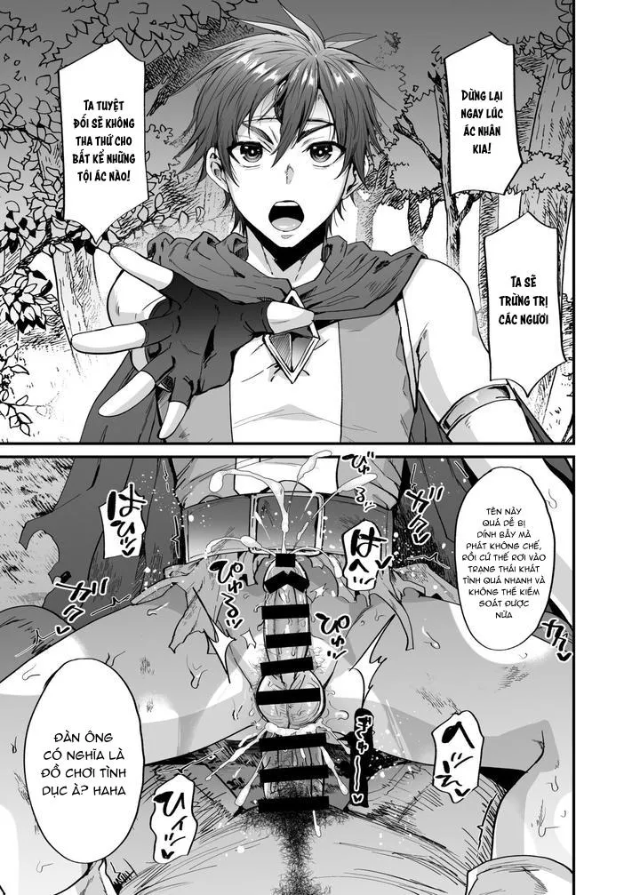 Đutanbao Shota Chapter 69 Trang 5