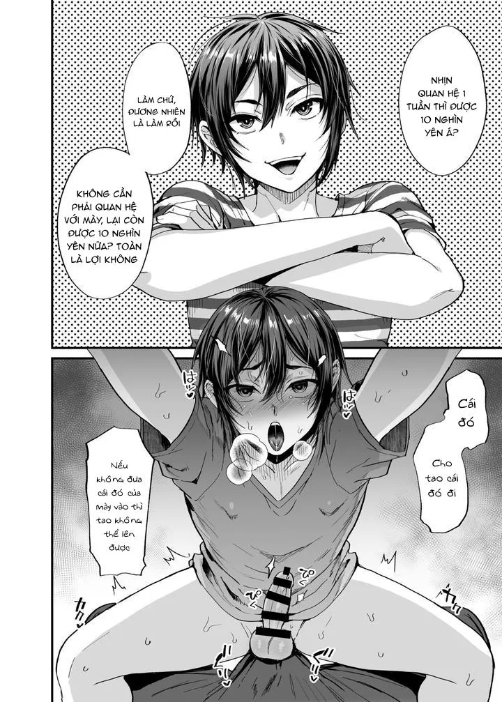 Đutanbao Shota Chapter 69 Trang 14