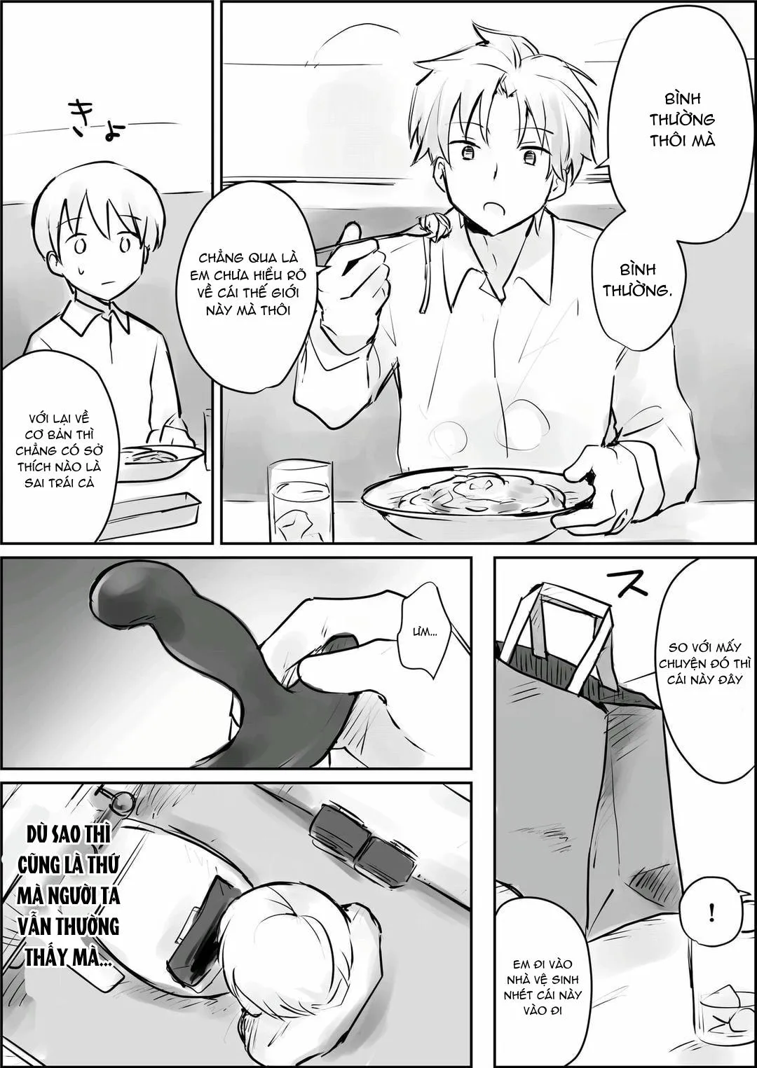 Đutanbao Shota Chapter 70 Trang 6