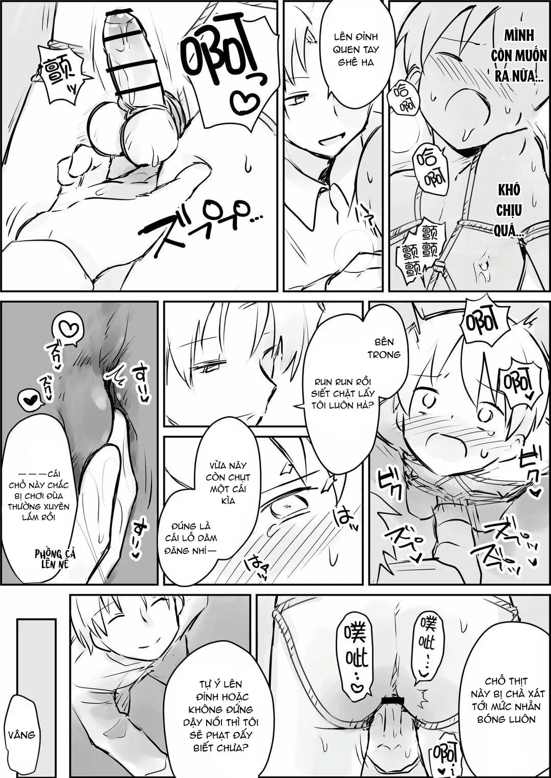 Đutanbao Shota Chapter 70 Trang 14