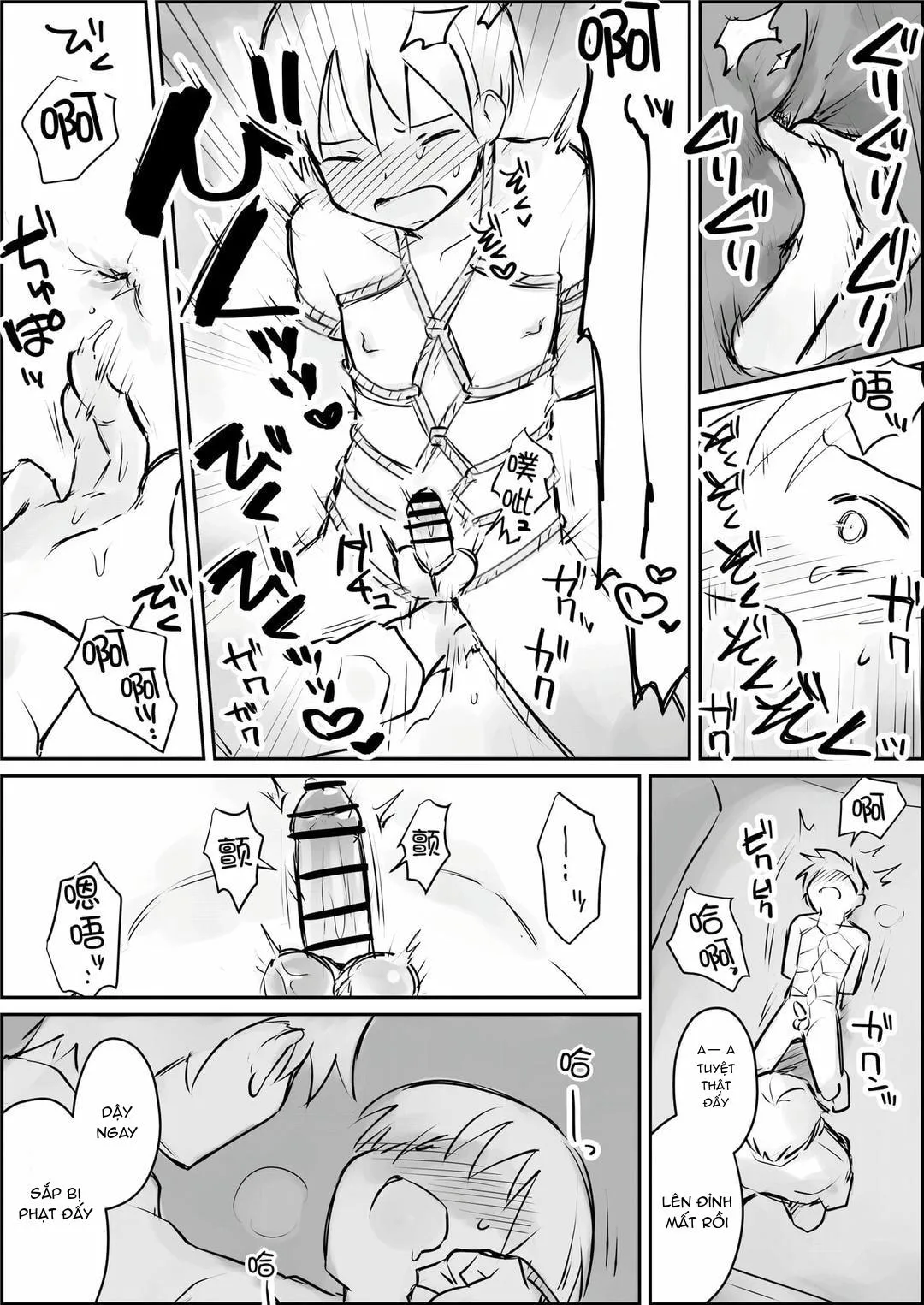 Đutanbao Shota Chapter 70 Trang 16