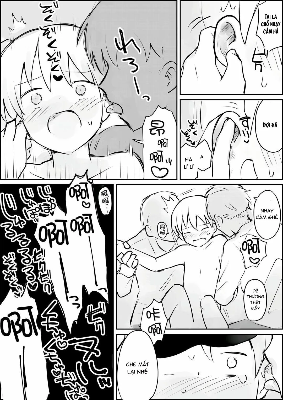 Đutanbao Shota Chapter 70 Trang 21