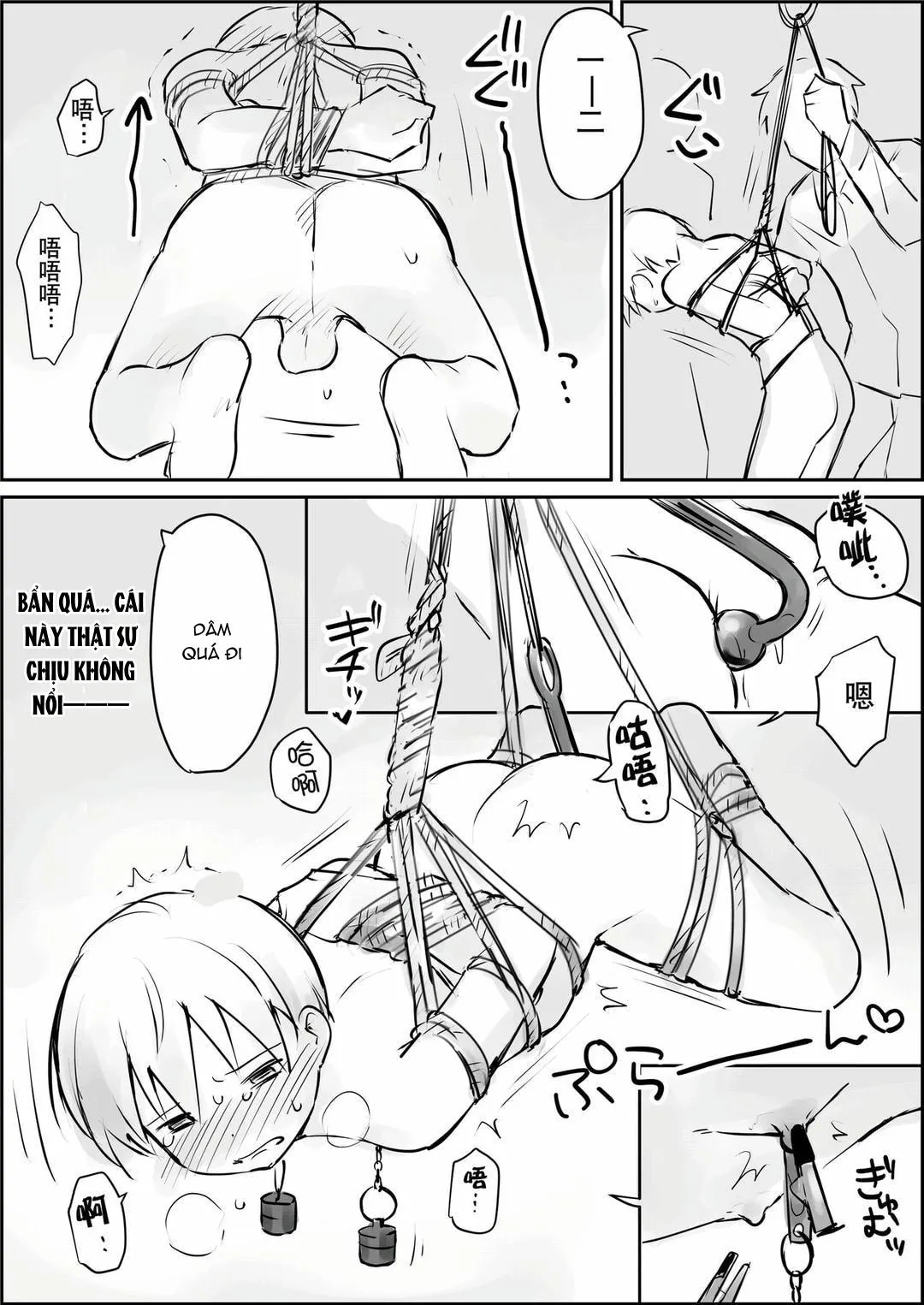 Đutanbao Shota Chapter 70 Trang 23