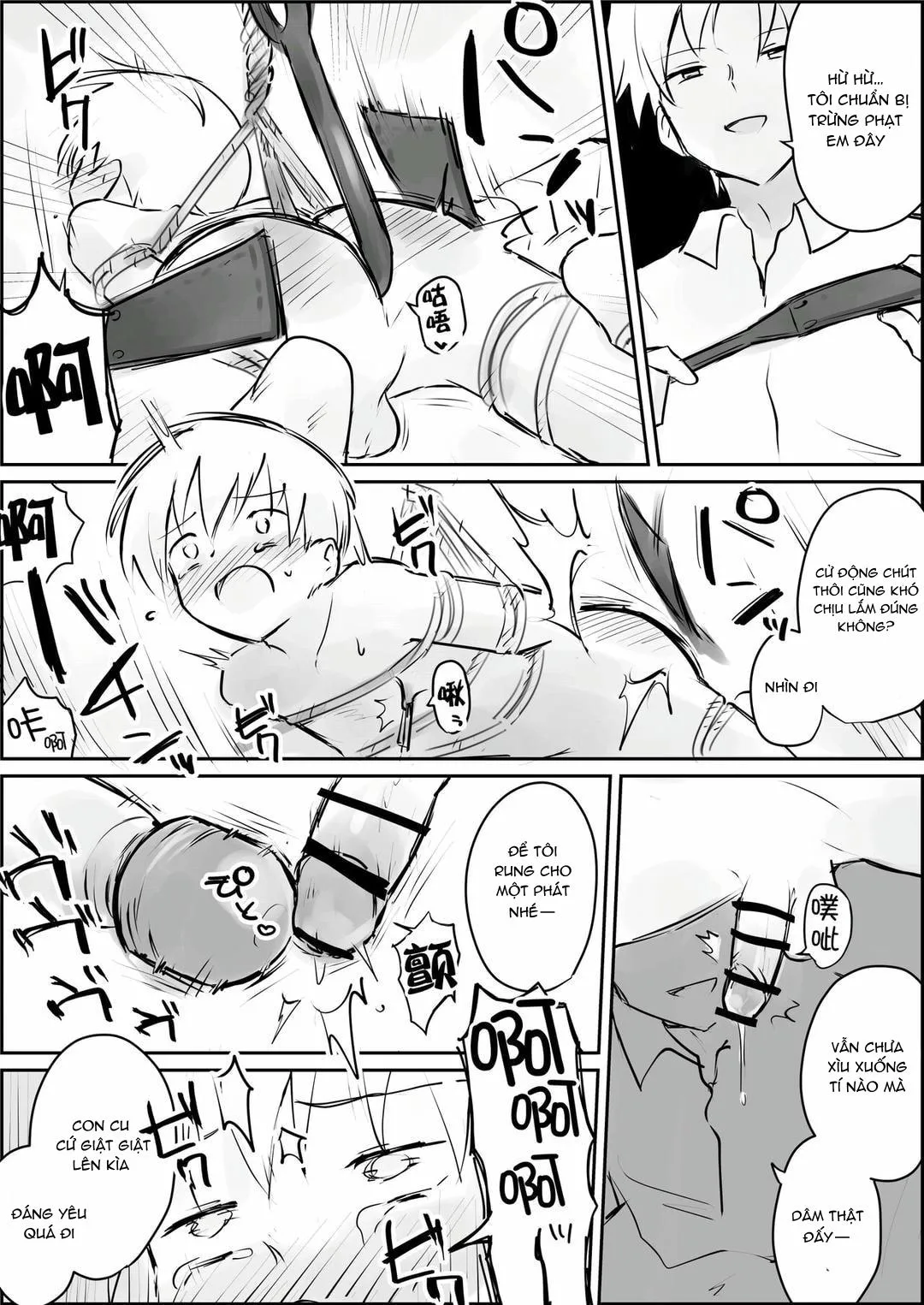 Đutanbao Shota Chapter 70 Trang 24