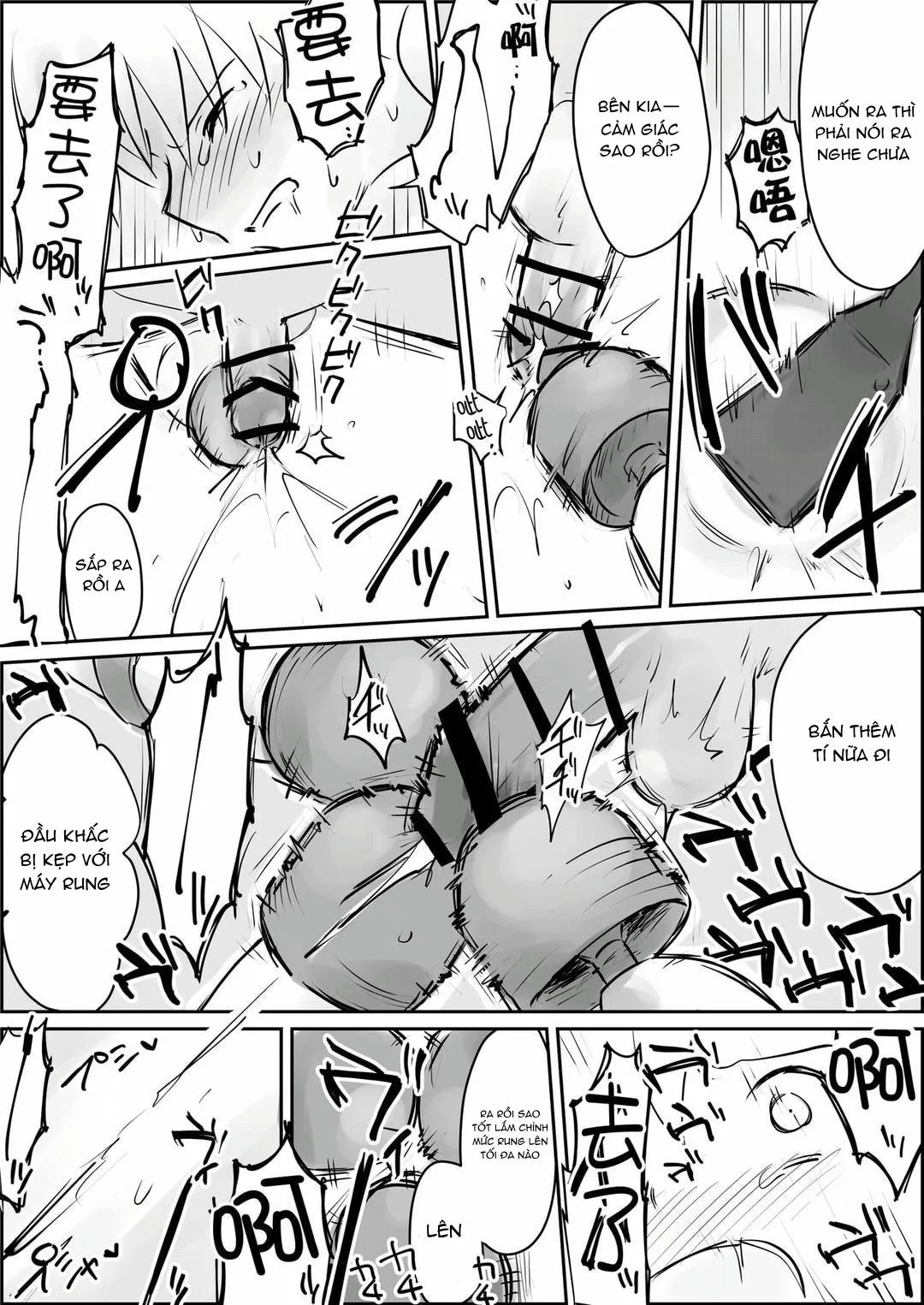 Đutanbao Shota Chapter 70 Trang 25