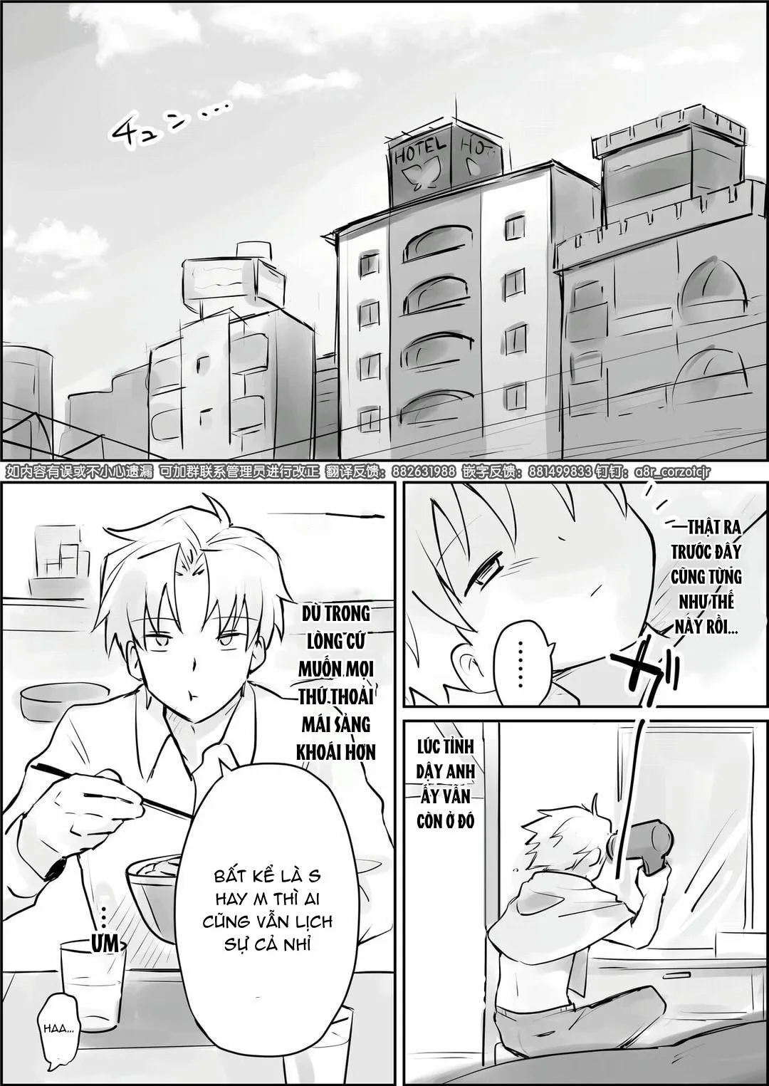 Đutanbao Shota Chapter 70 Trang 33