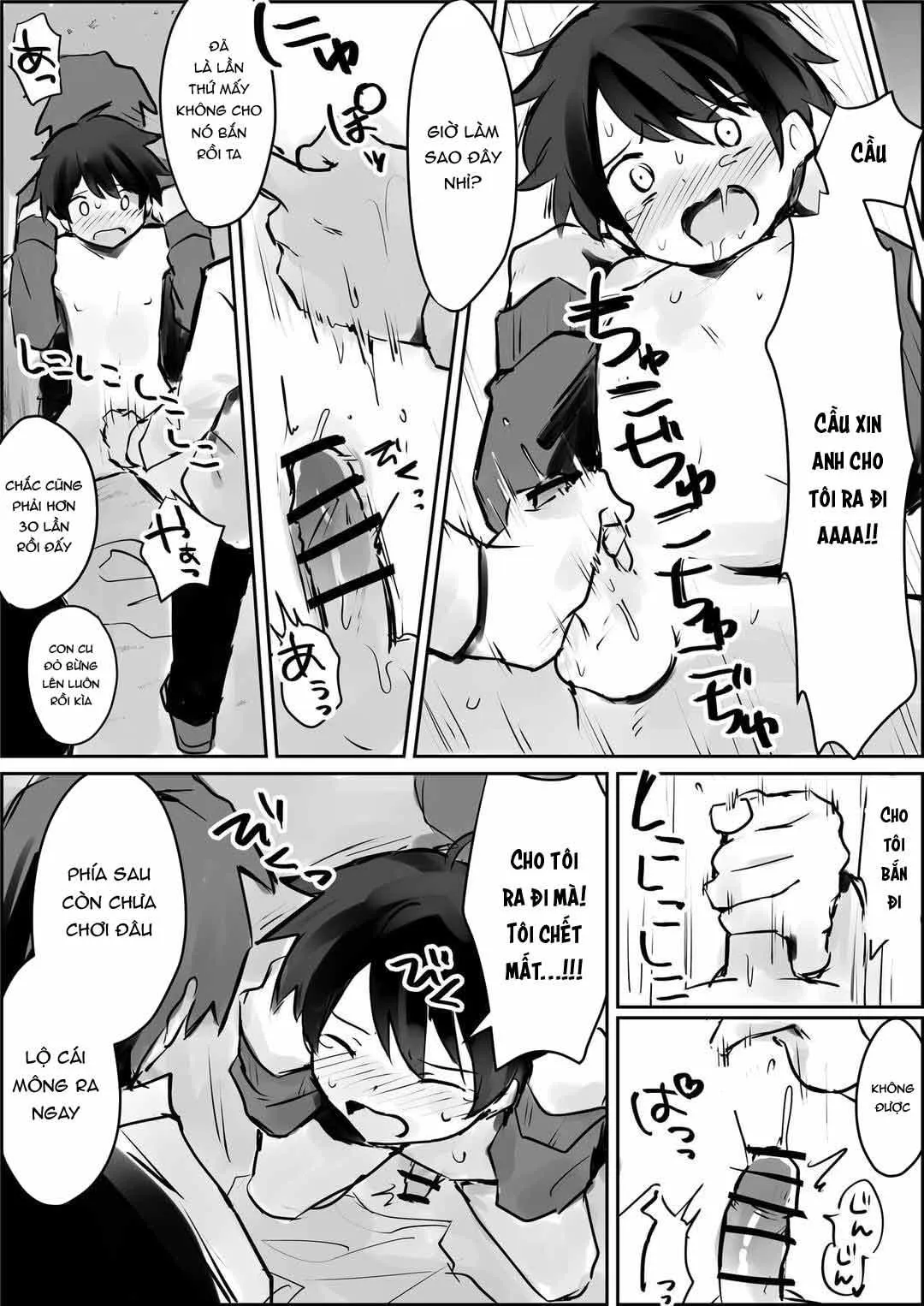 Đutanbao Shota Chapter 71 Trang 4