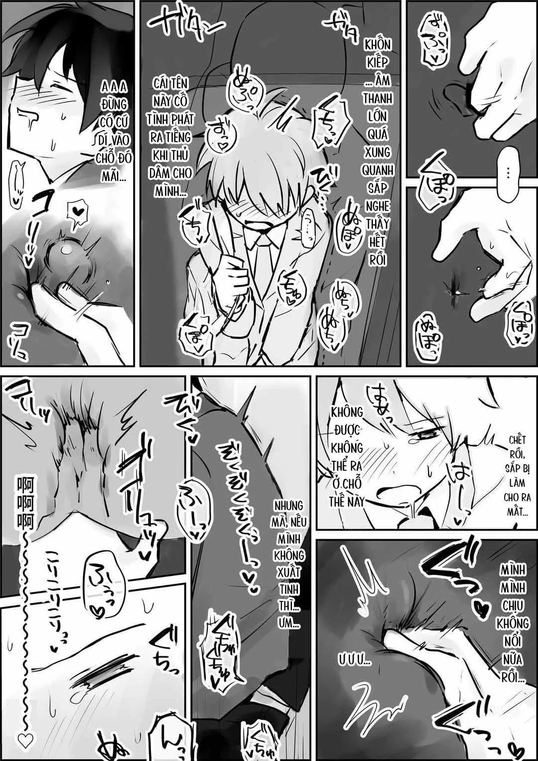 Đutanbao Shota Chapter 71 Trang 9