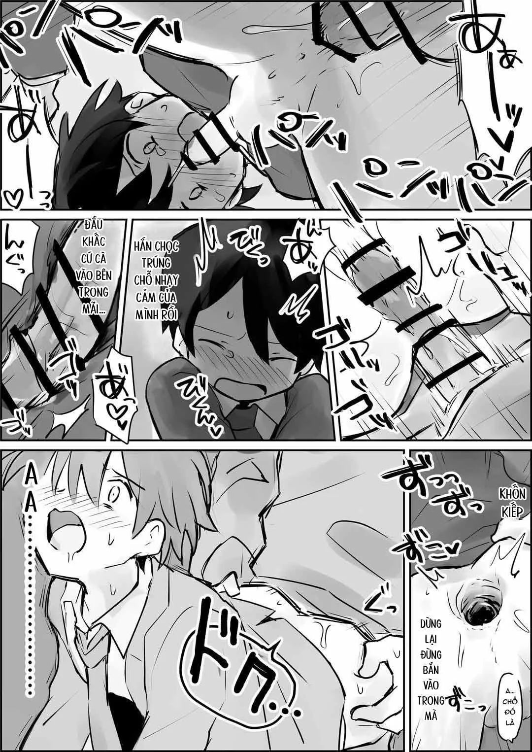 Đutanbao Shota Chapter 71 Trang 12