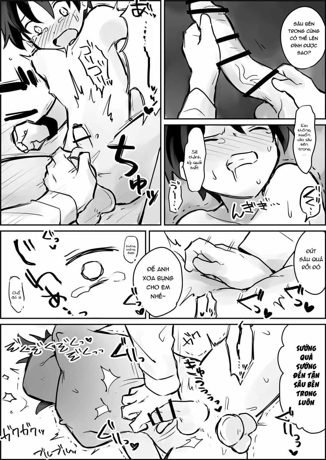 Đutanbao Shota Chapter 71 Trang 19