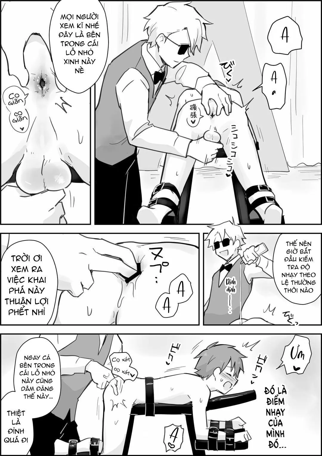 Đutanbao Shota Chapter 72 Trang 11