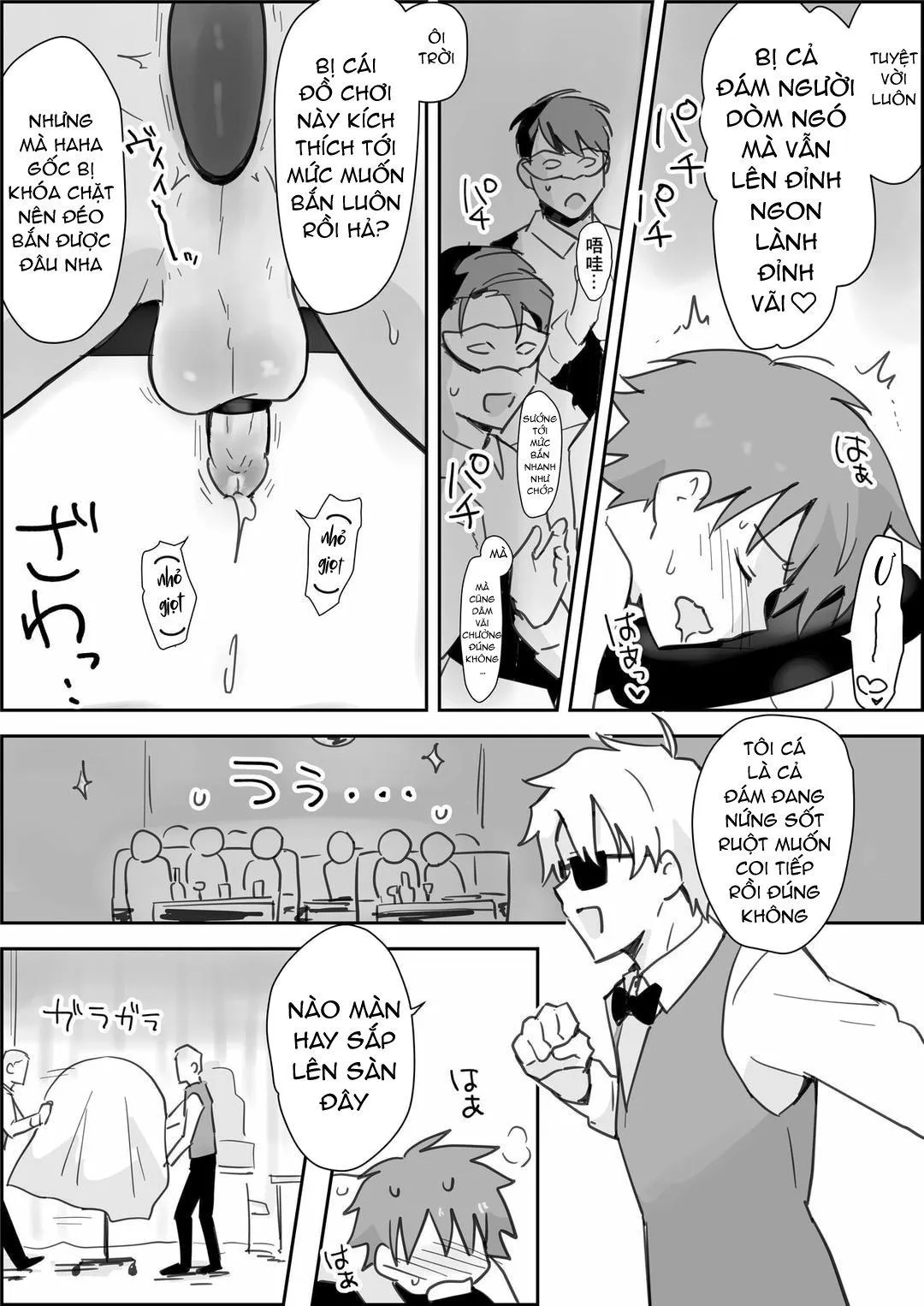 Đutanbao Shota Chapter 72 Trang 14