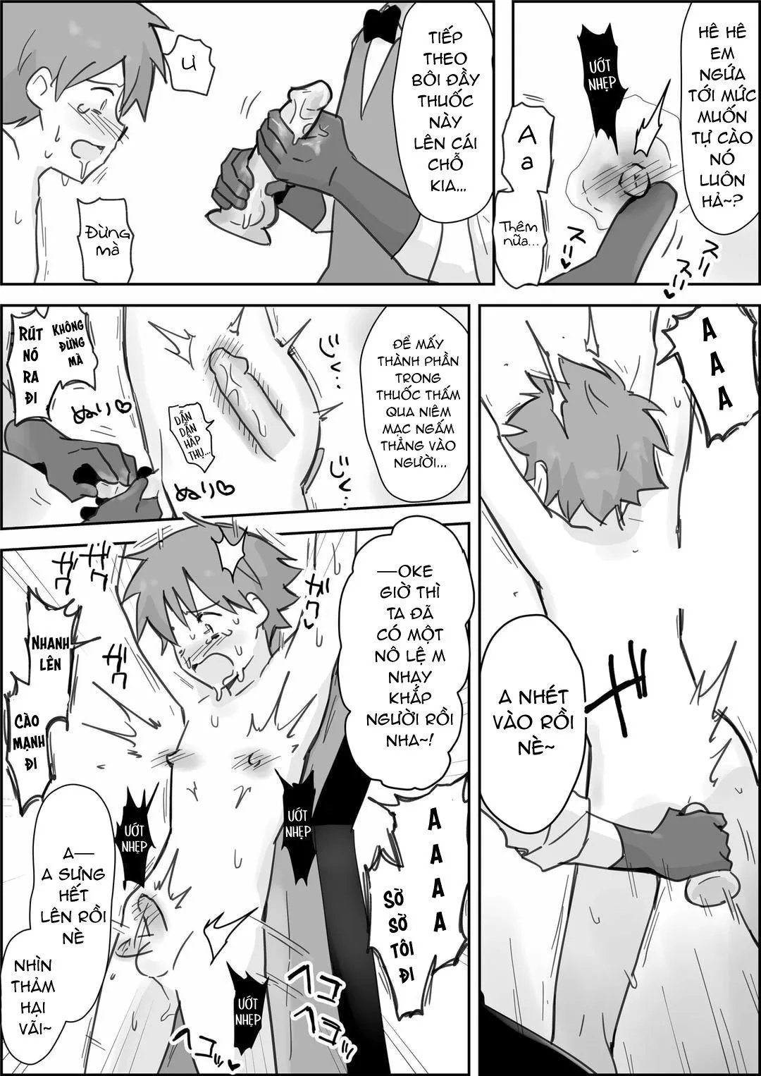 Đutanbao Shota Chapter 72 Trang 26