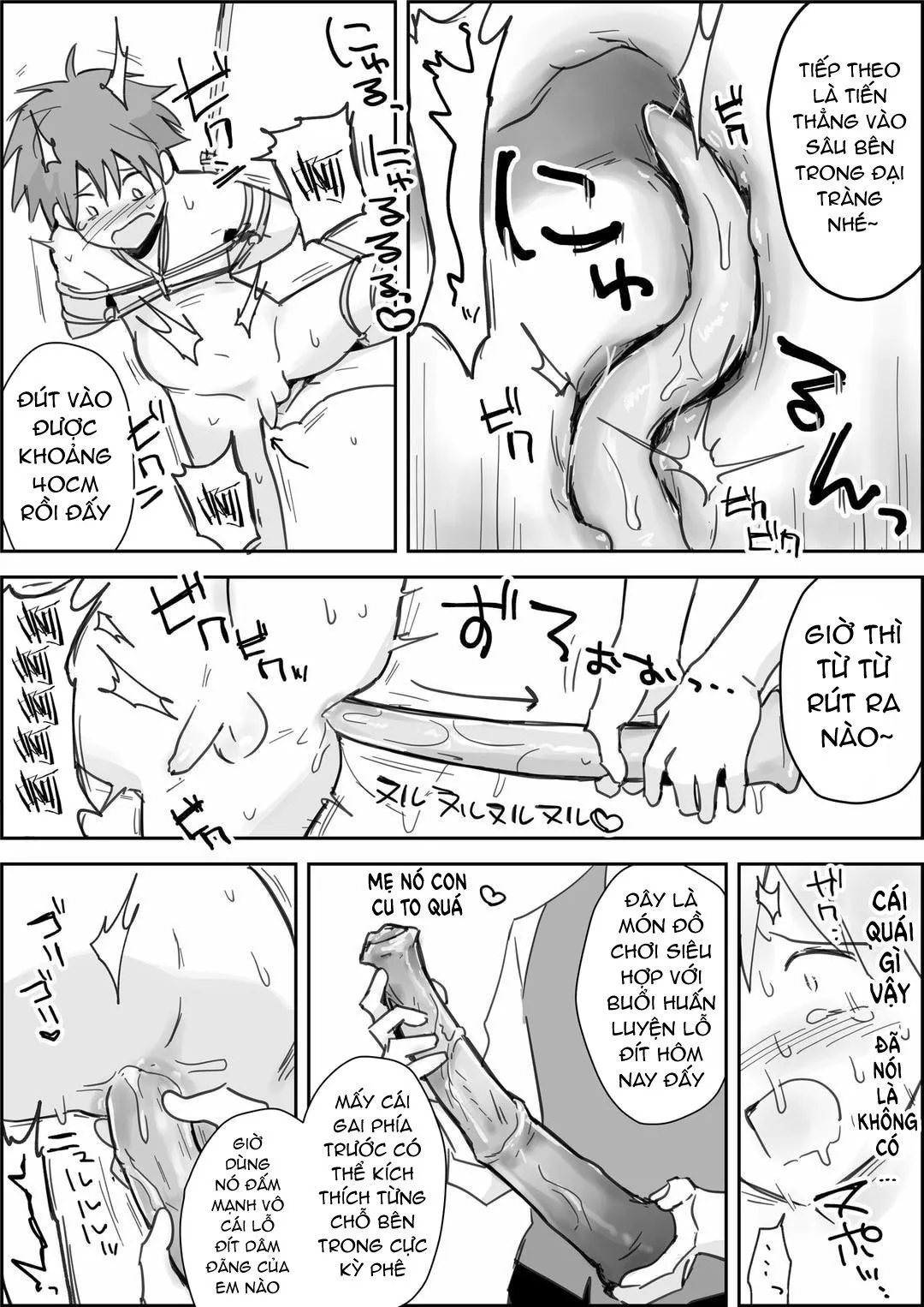 Đutanbao Shota Chapter 72 Trang 31