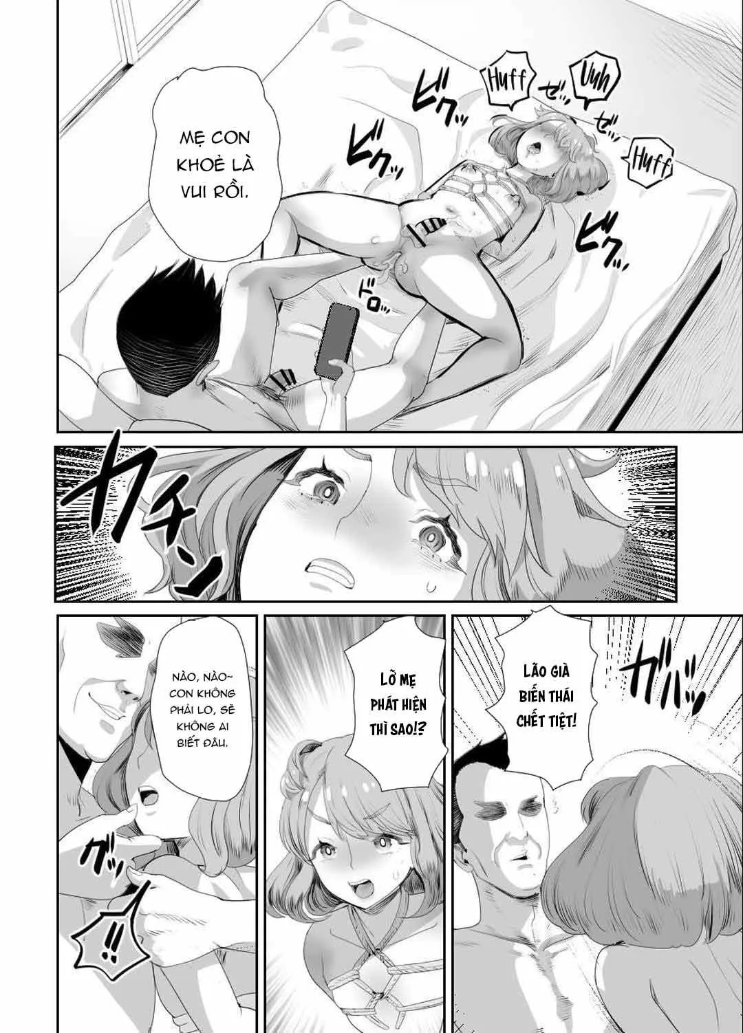 Đutanbao Shota Chapter 73 Trang 11