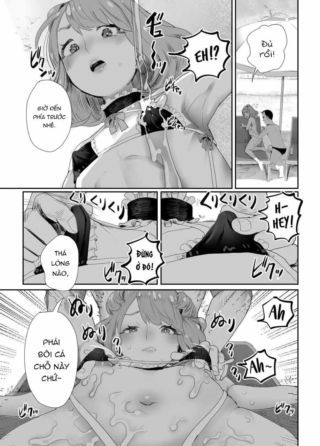 Đutanbao Shota Chapter 73 Trang 16