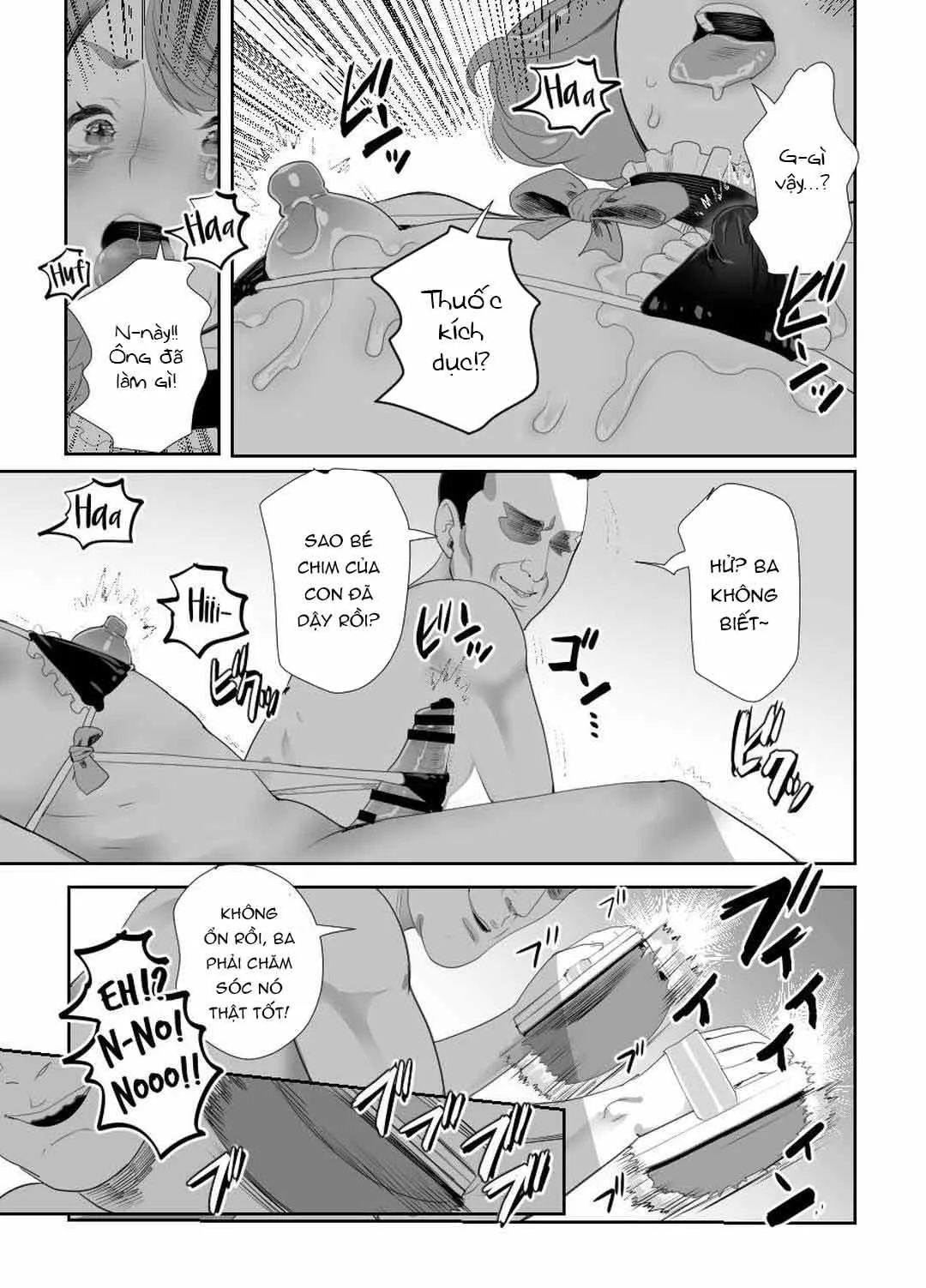 Đutanbao Shota Chapter 73 Trang 18