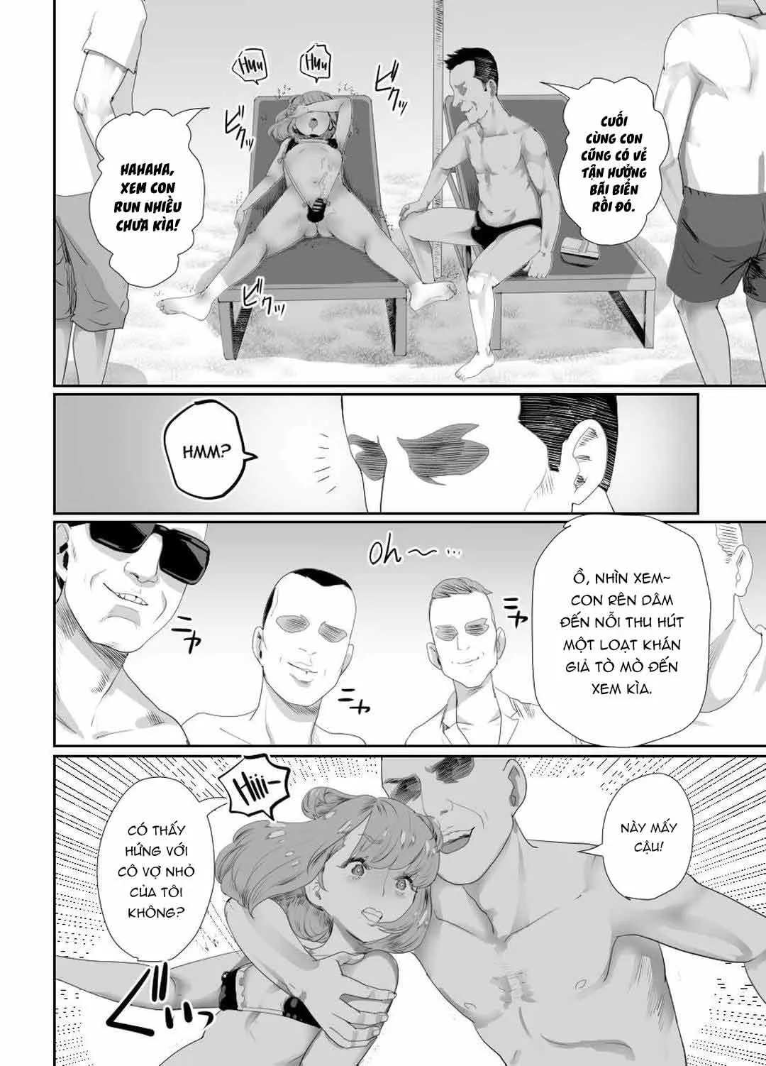 Đutanbao Shota Chapter 73 Trang 21