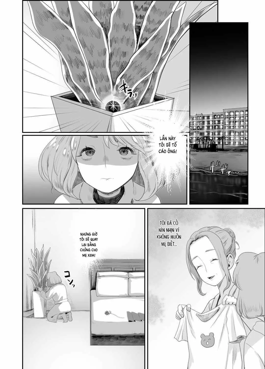 Đutanbao Shota Chapter 73 Trang 23