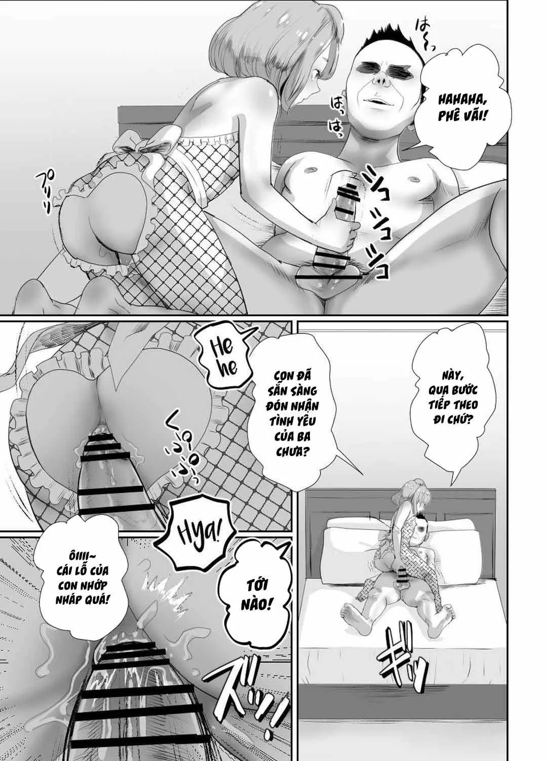 Đutanbao Shota Chapter 74 Trang 4