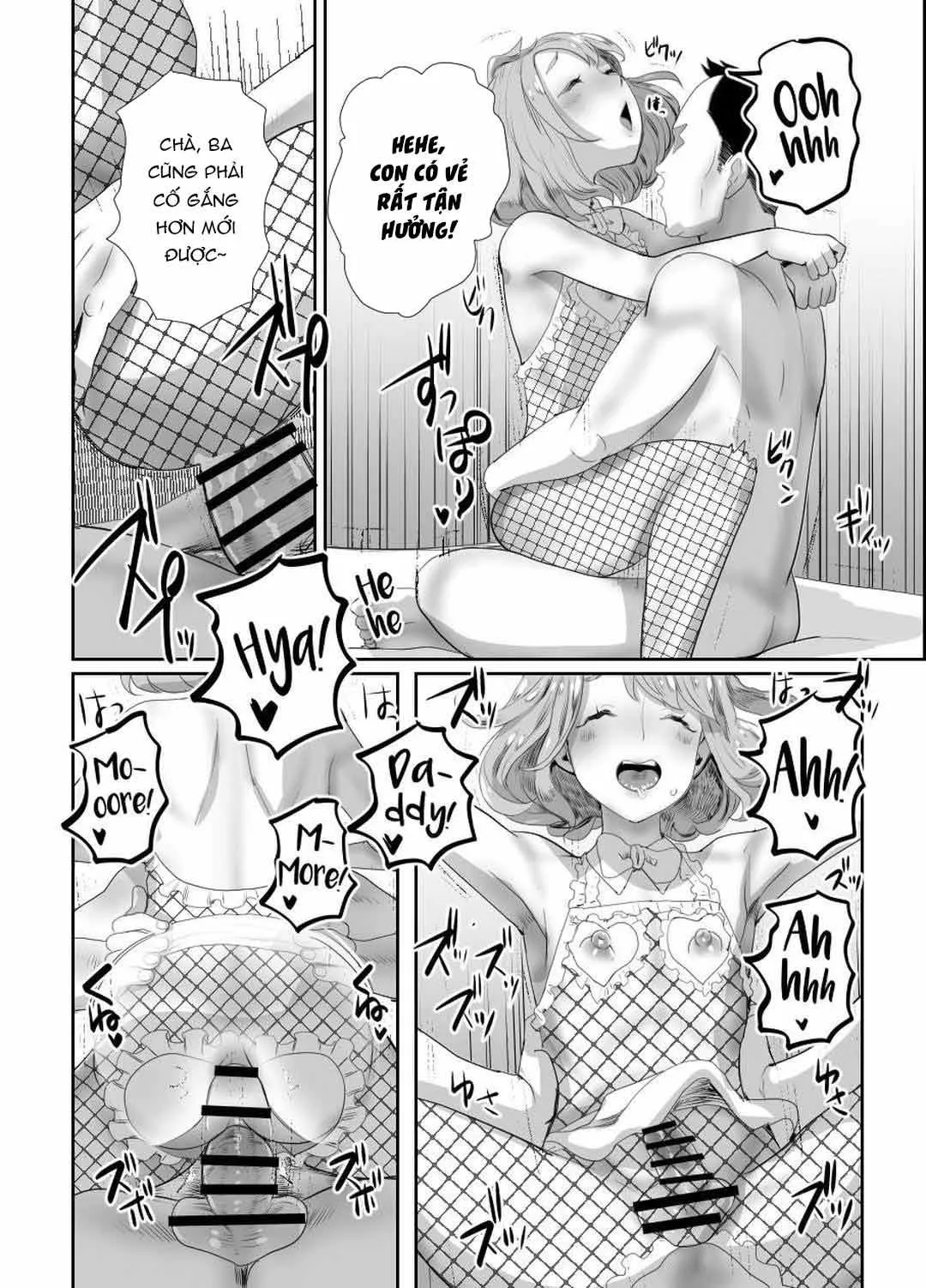 Đutanbao Shota Chapter 74 Trang 5