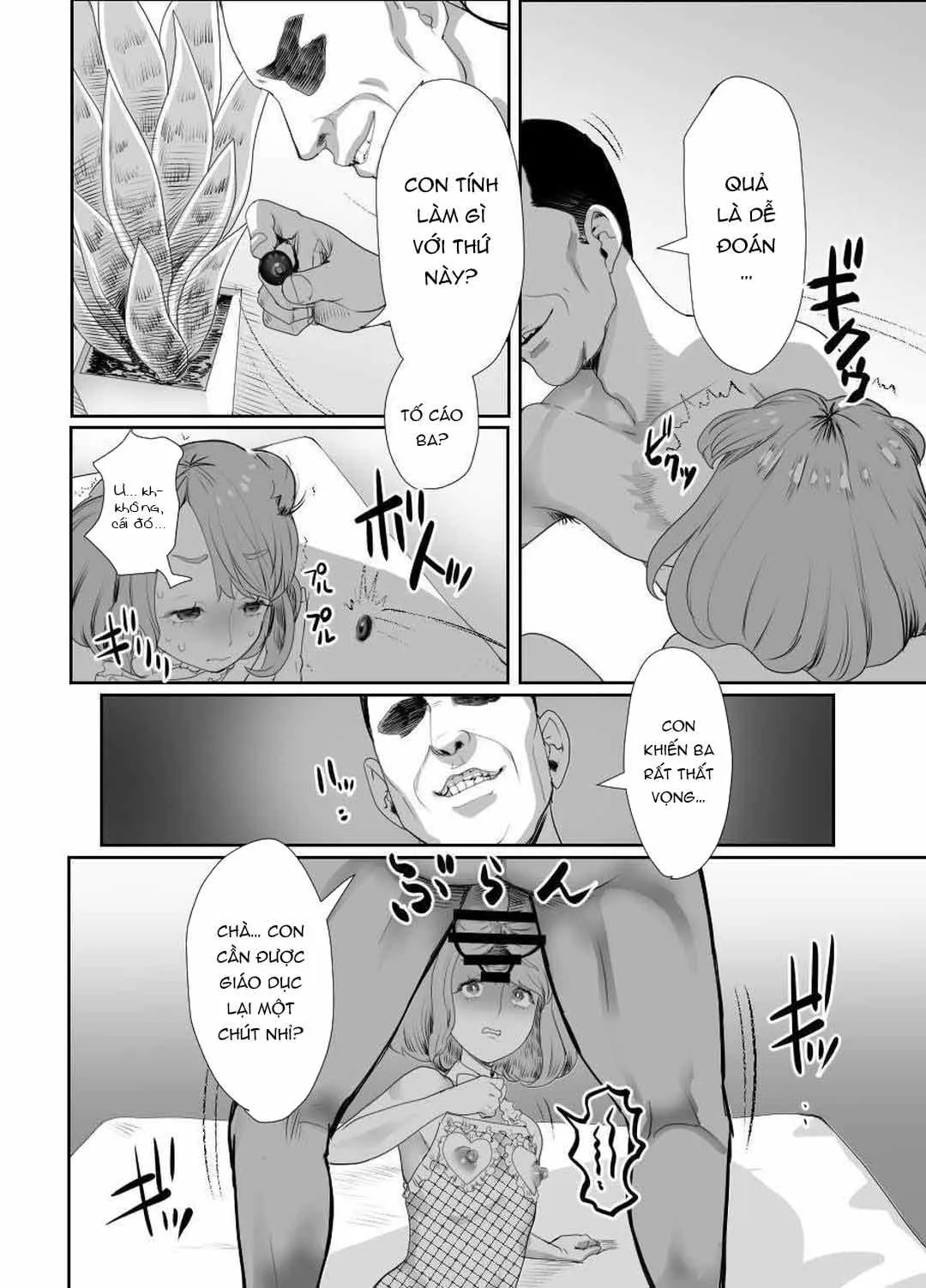 Đutanbao Shota Chapter 74 Trang 7