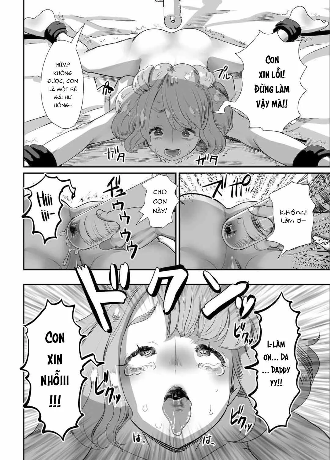 Đutanbao Shota Chapter 74 Trang 9