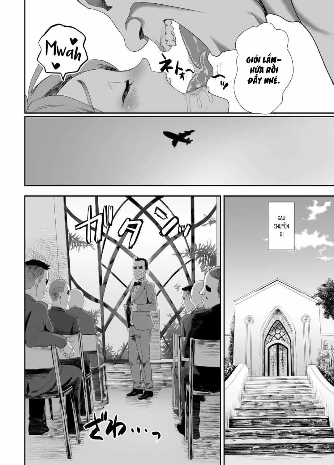 Đutanbao Shota Chapter 74 Trang 25