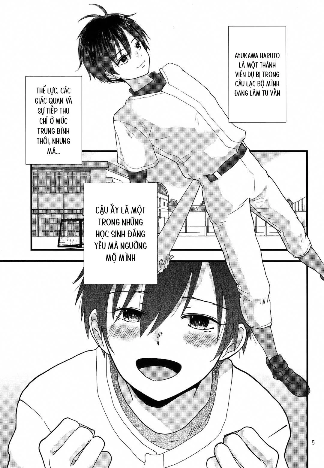 Đutanbao Shota Chapter 75 Trang 4