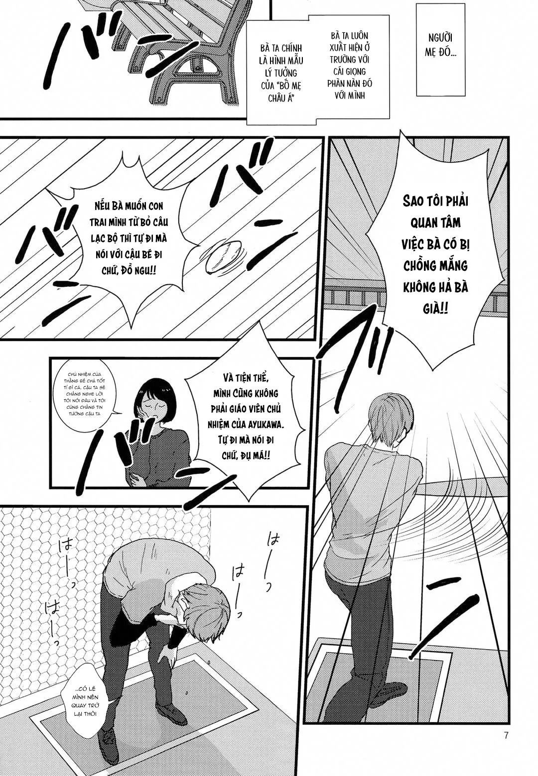 Đutanbao Shota Chapter 75 Trang 6