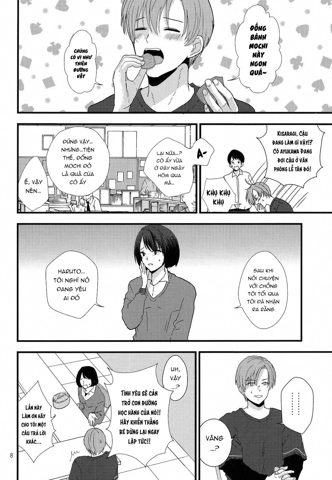 Đutanbao Shota Chapter 75 Trang 7