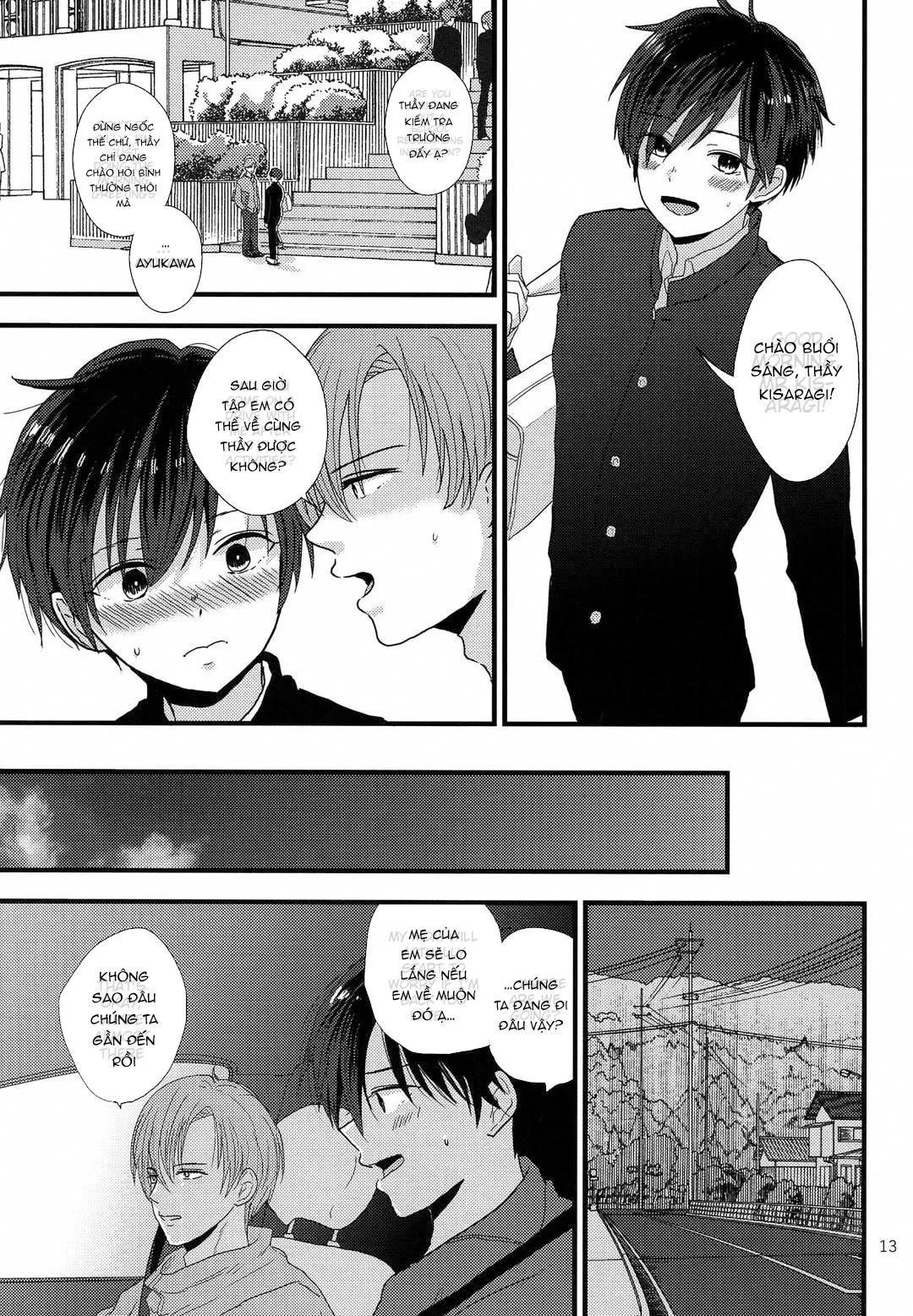 Đutanbao Shota Chapter 75 Trang 12