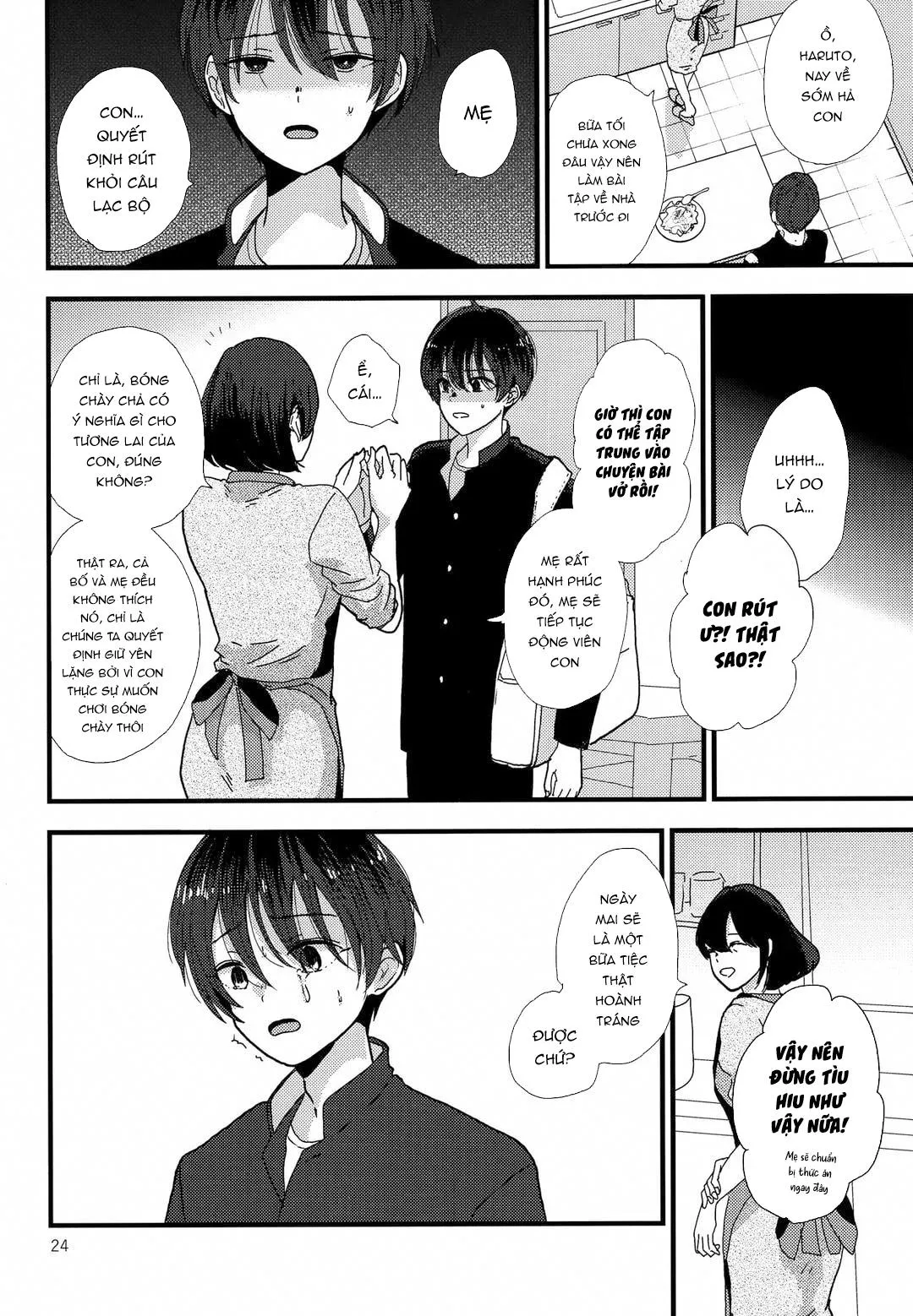 Đutanbao Shota Chapter 75 Trang 23