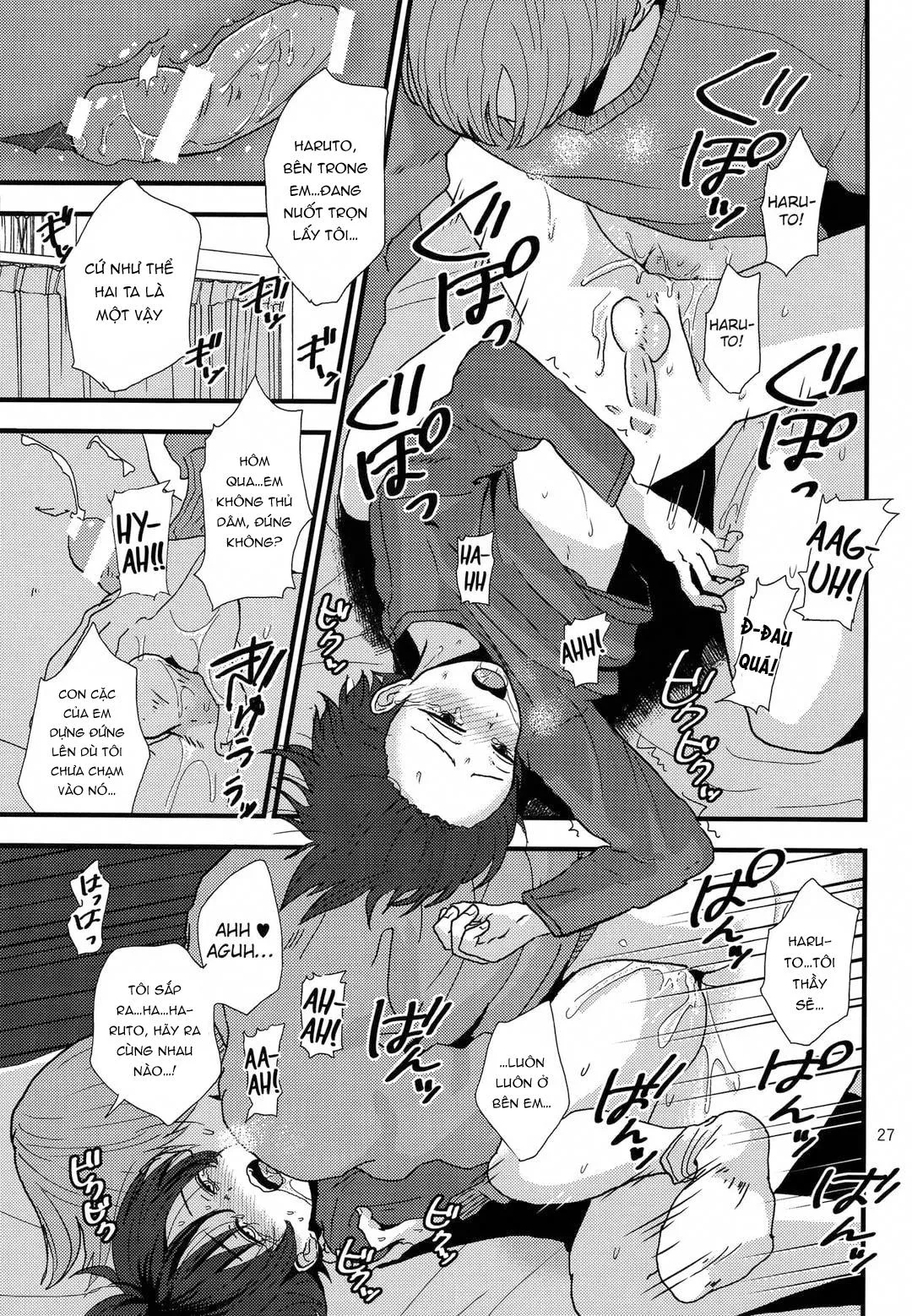 Đutanbao Shota Chapter 75 Trang 26