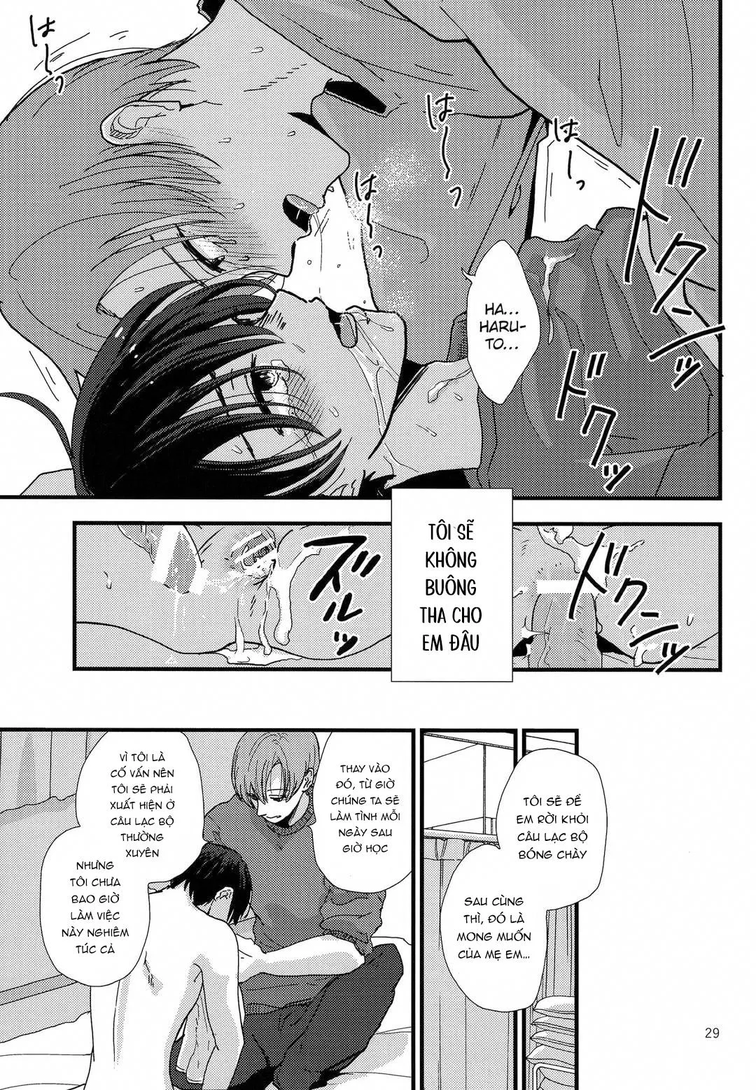Đutanbao Shota Chapter 75 Trang 28