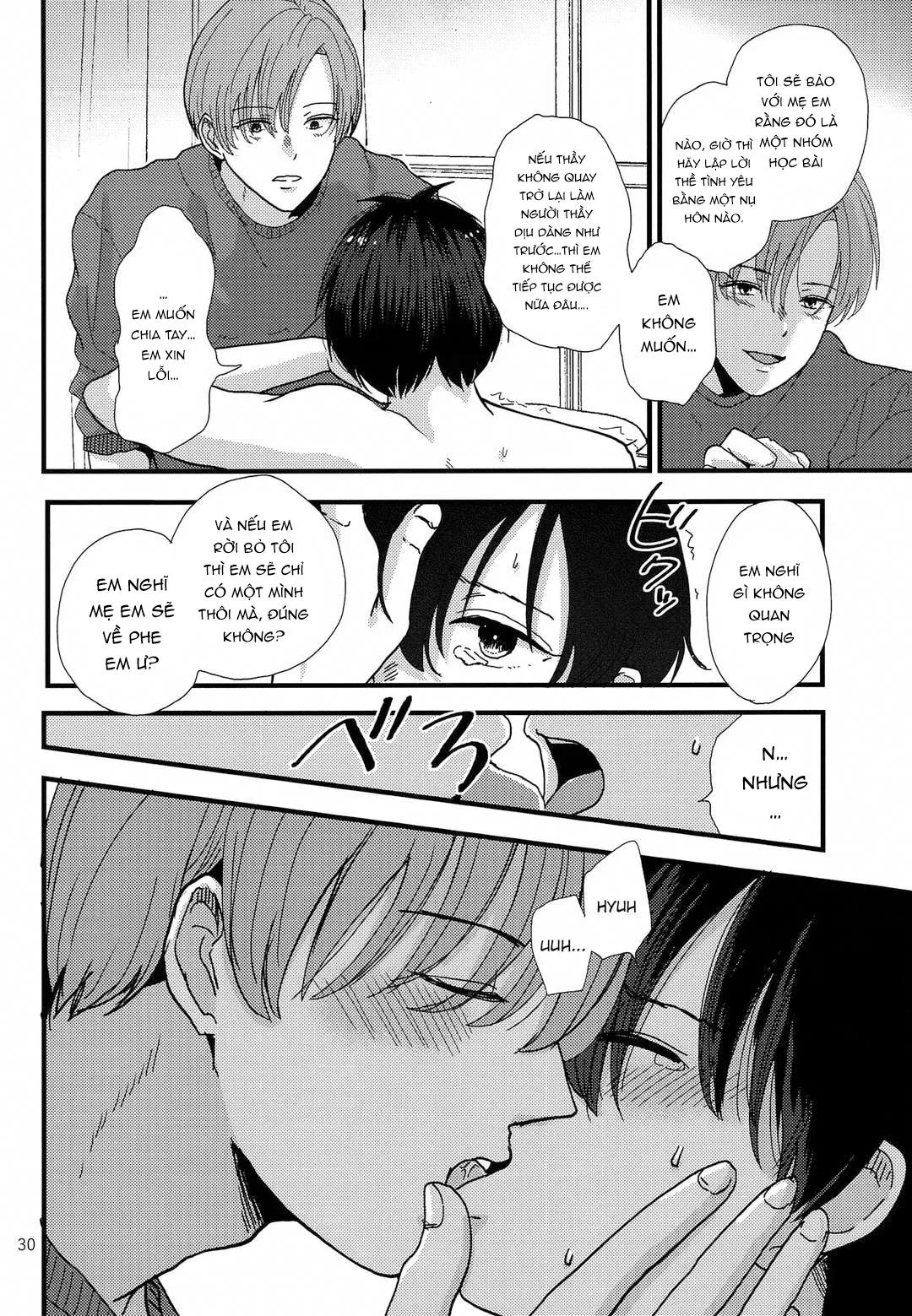 Đutanbao Shota Chapter 75 Trang 29