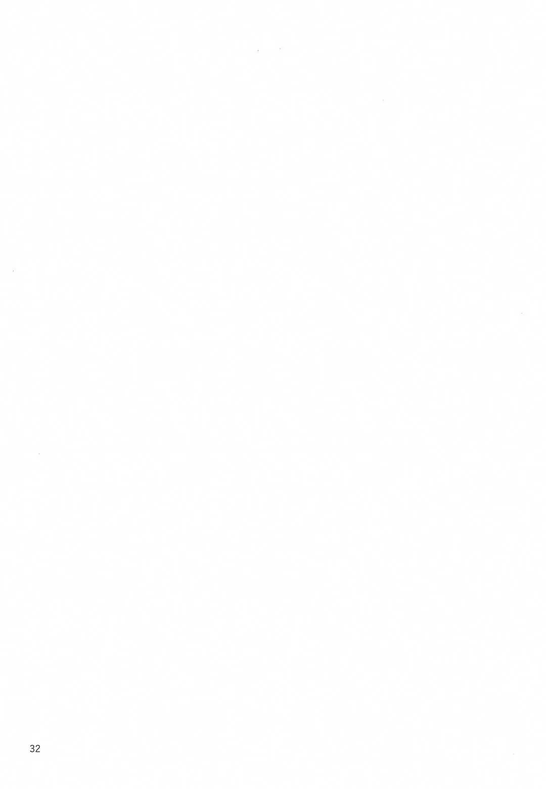 Đutanbao Shota Chapter 75 Trang 31