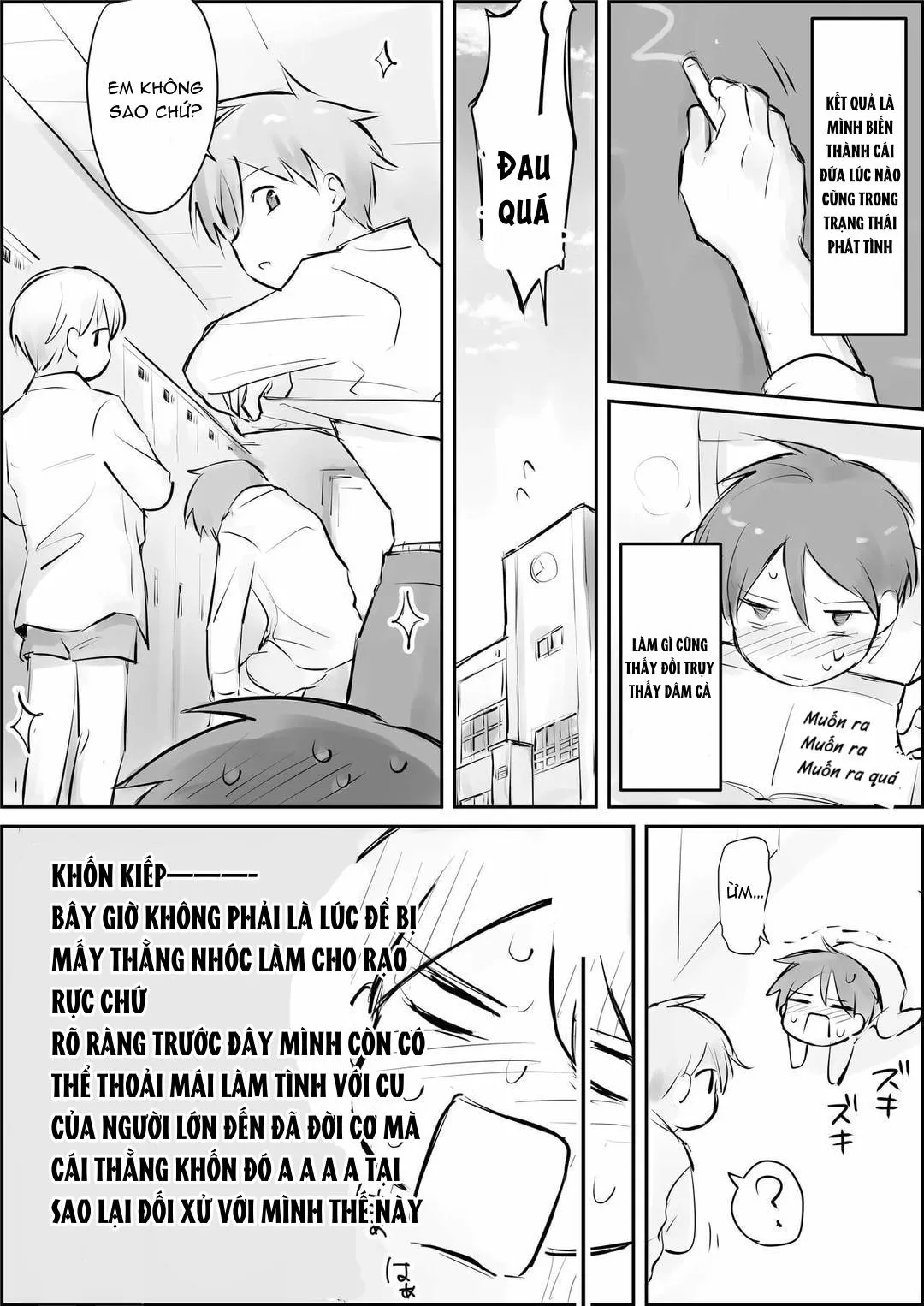 Đutanbao Shota Chapter 76 Trang 11