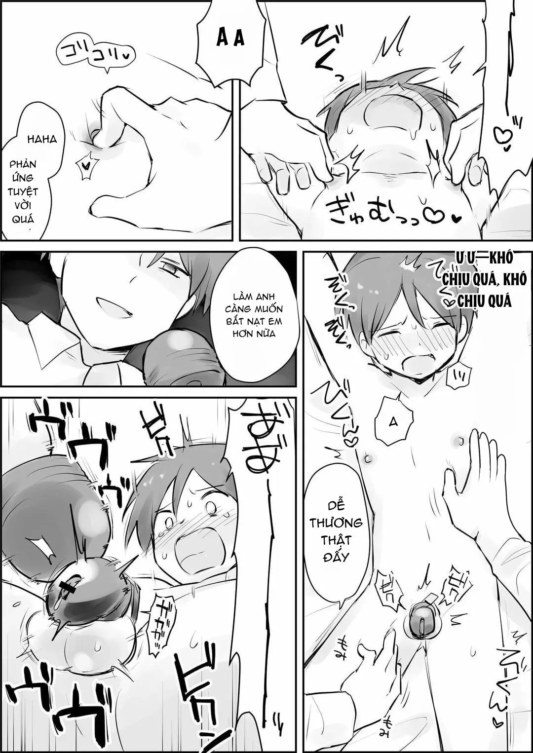 Đutanbao Shota Chapter 76 Trang 15