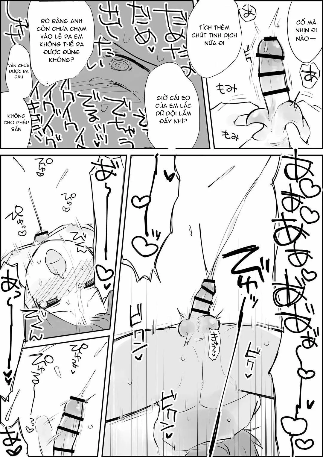 Đutanbao Shota Chapter 76 Trang 18