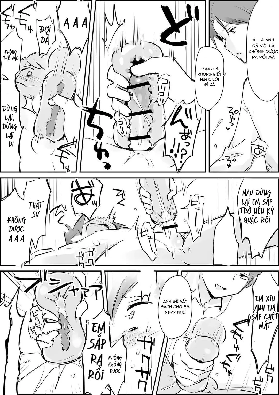 Đutanbao Shota Chapter 76 Trang 19