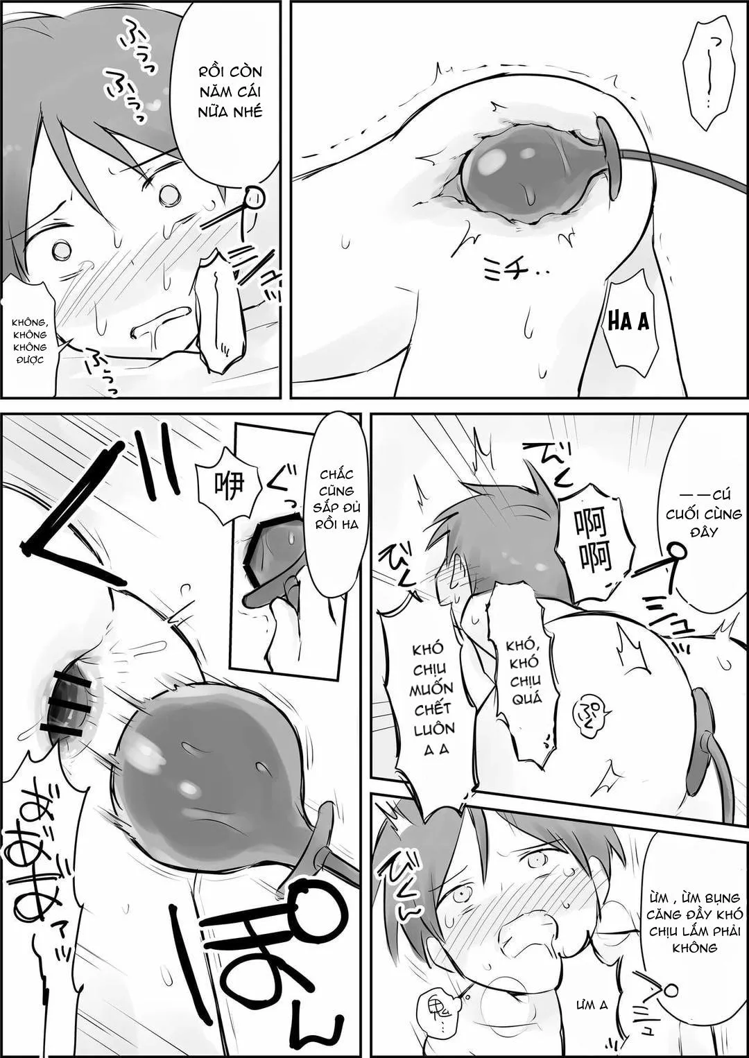 Đutanbao Shota Chapter 76 Trang 23