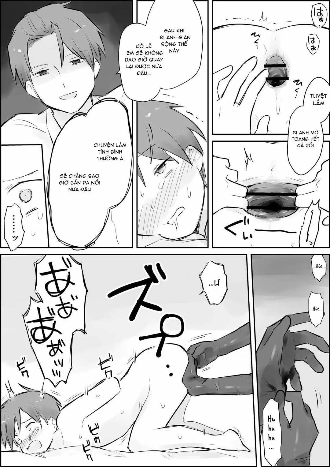 Đutanbao Shota Chapter 76 Trang 24