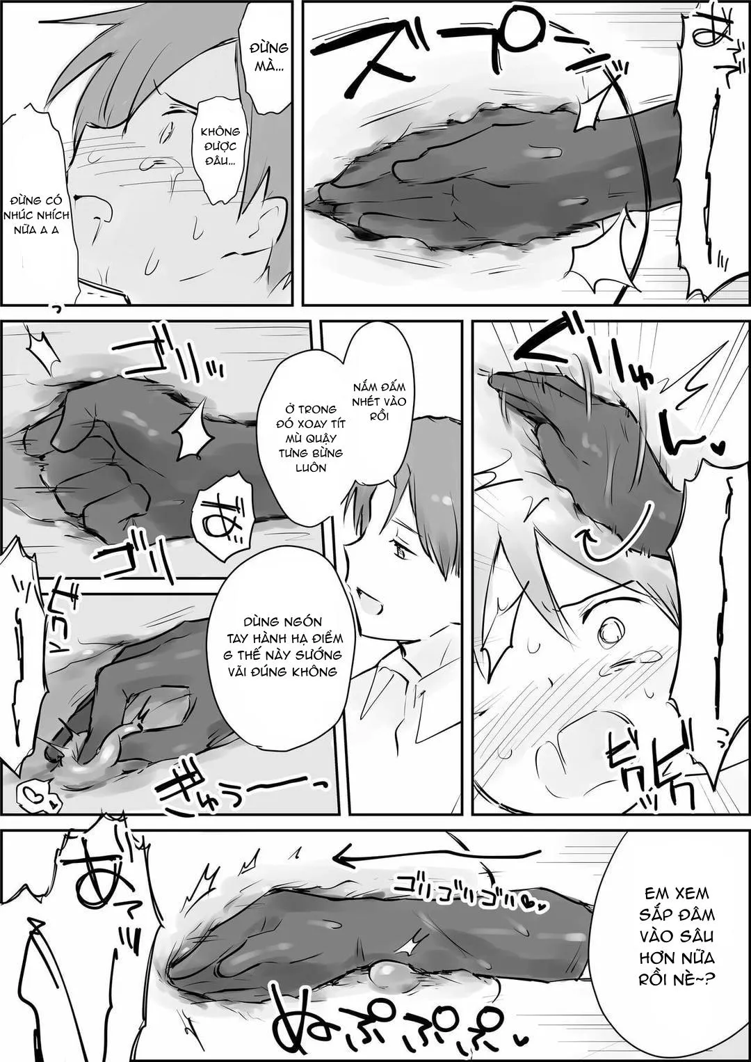 Đutanbao Shota Chapter 76 Trang 25