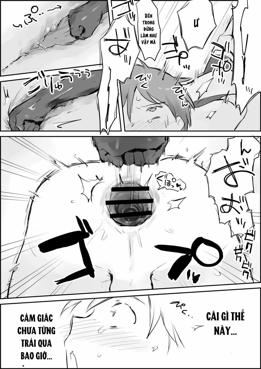 Đutanbao Shota Chapter 76 Trang 27