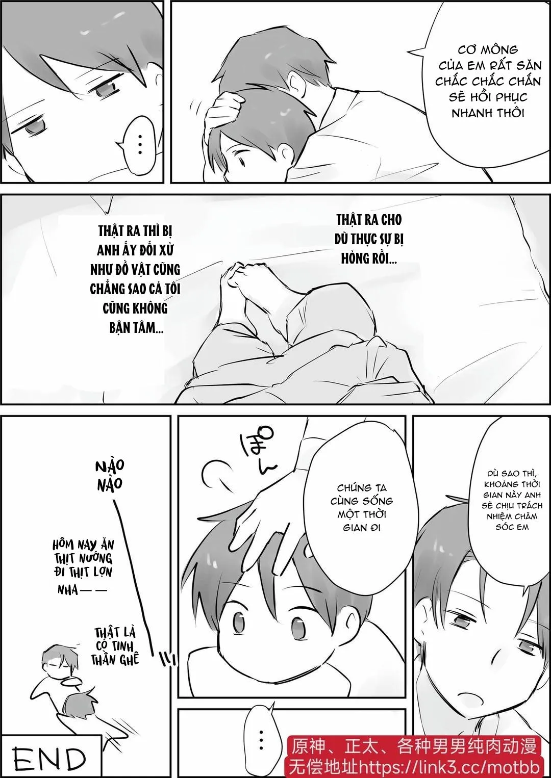 Đutanbao Shota Chapter 76 Trang 32