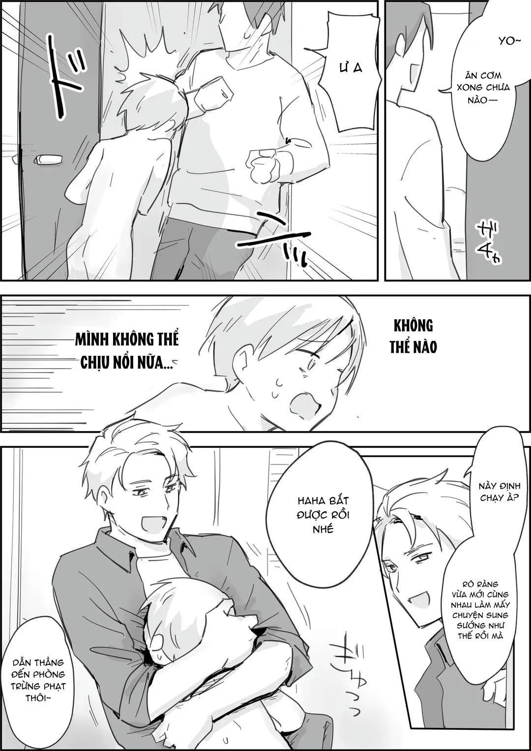 Đutanbao Shota Chapter 77 Trang 18